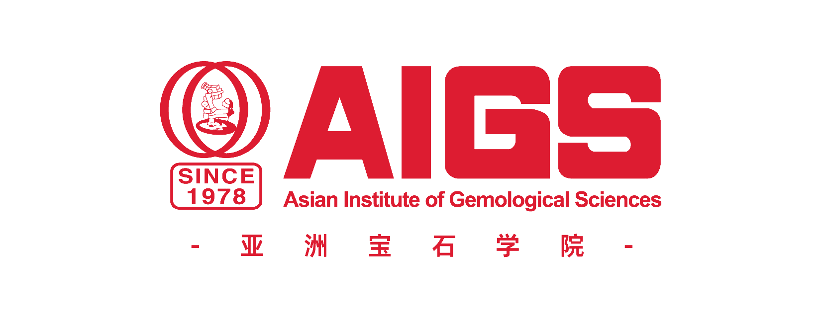 AIGS Logo